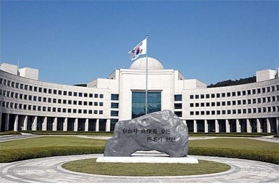 국정원, 헌재 불법사찰이 사실이라면 민심 저버리는 일