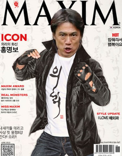 벨기에전에서만이라도...