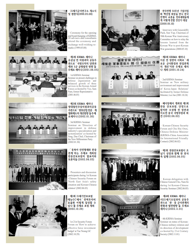 bc597f9eb0dd5ab7a36153d6a5a6c35f_1697592196_5802.png
