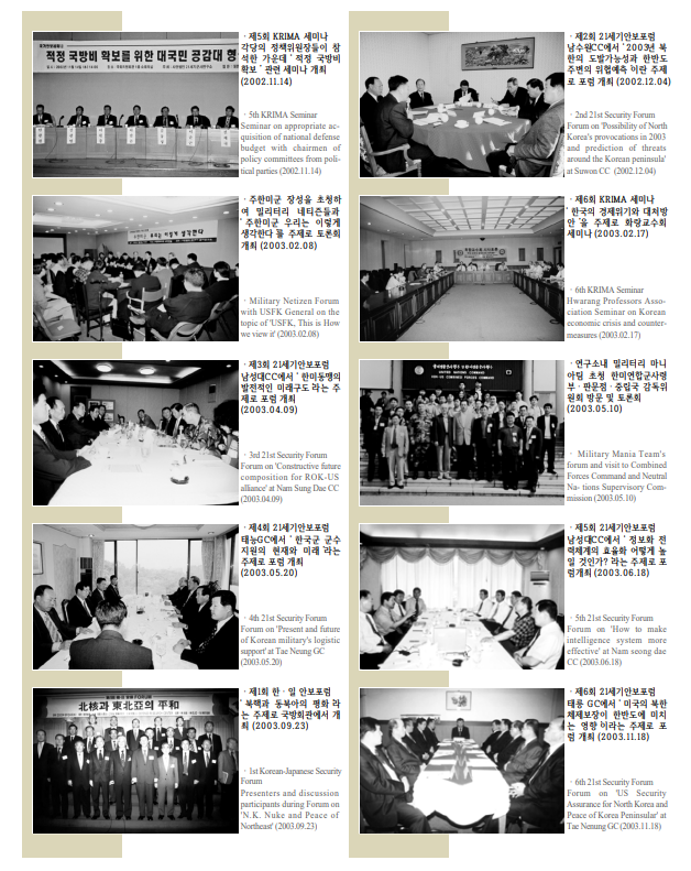 bc597f9eb0dd5ab7a36153d6a5a6c35f_1697592201_2136.png