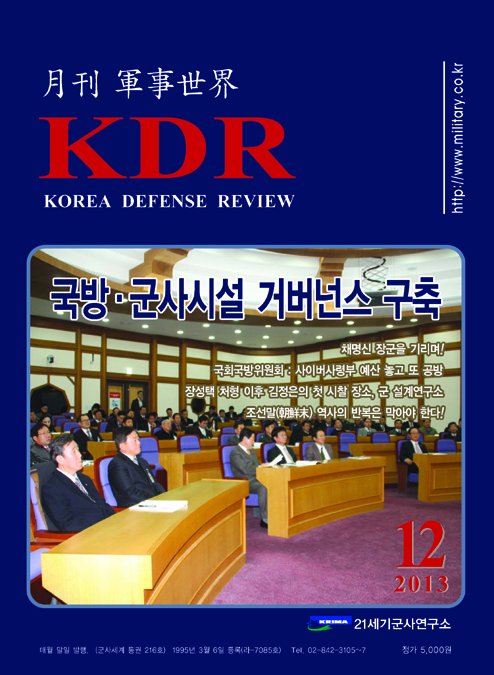 인사말